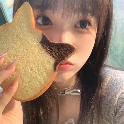 破鞋
